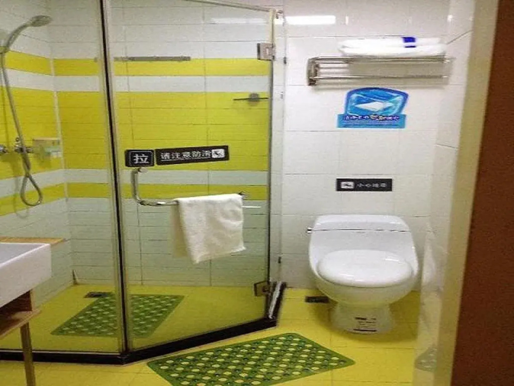 7 Days Inn (Shanghai Wujiaochang Second)