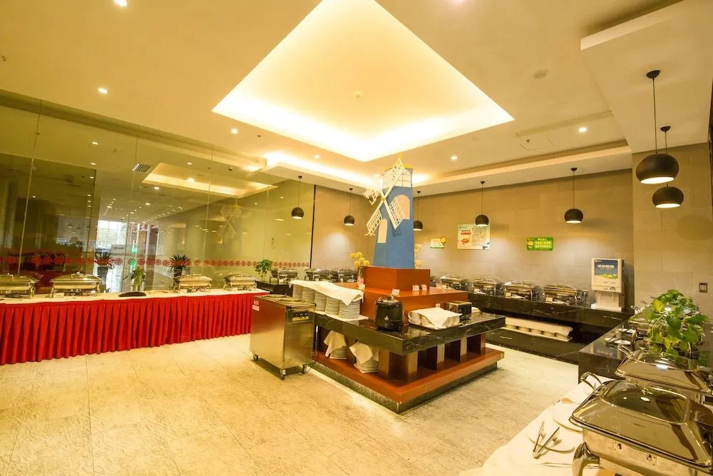 Loudi Huatian Hotel
