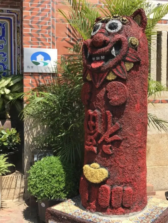 Yipin Hotel