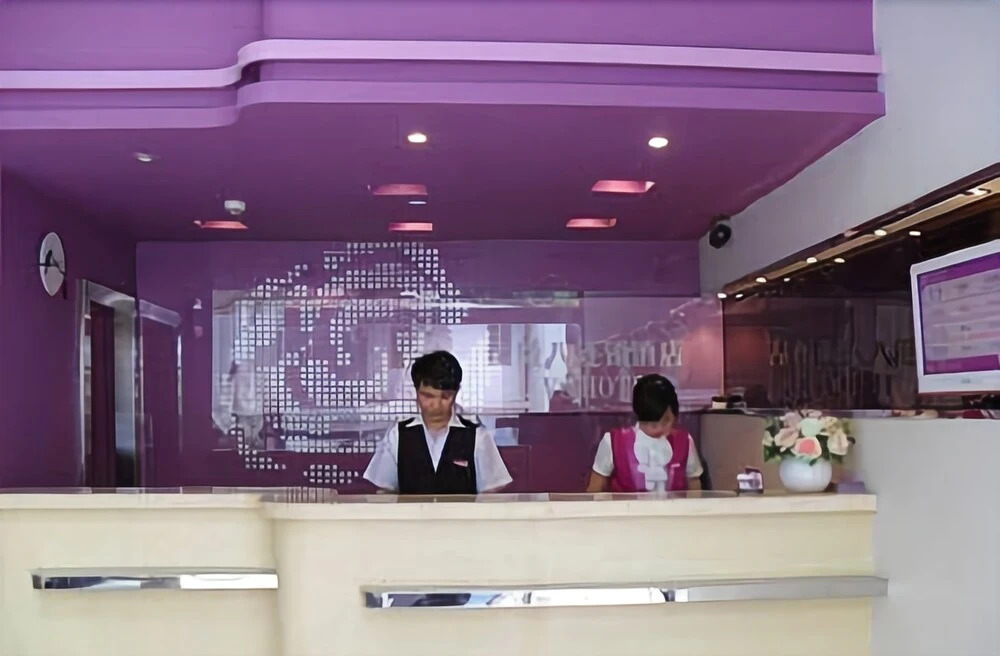 V8 Hotel Xi Cun Branch