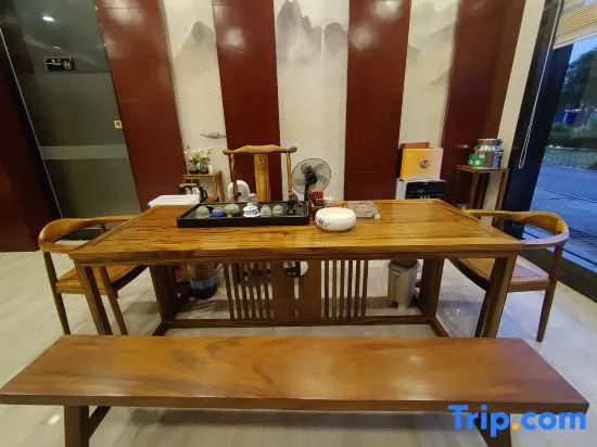 Yestour Hotel (Jingxi Xiyue Xiangshan)