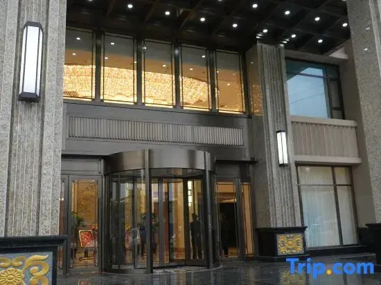 Jinzhou International Hotel
