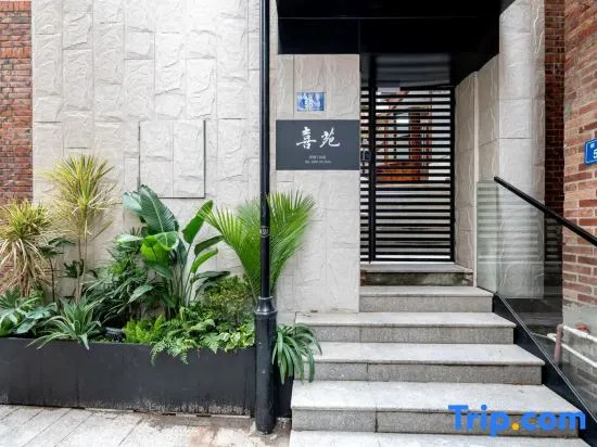 Gulangyu Xiyuan Homestay