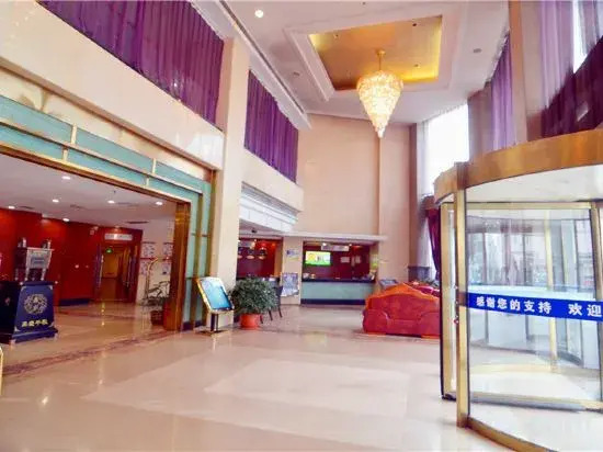 Shenzhou Hotel