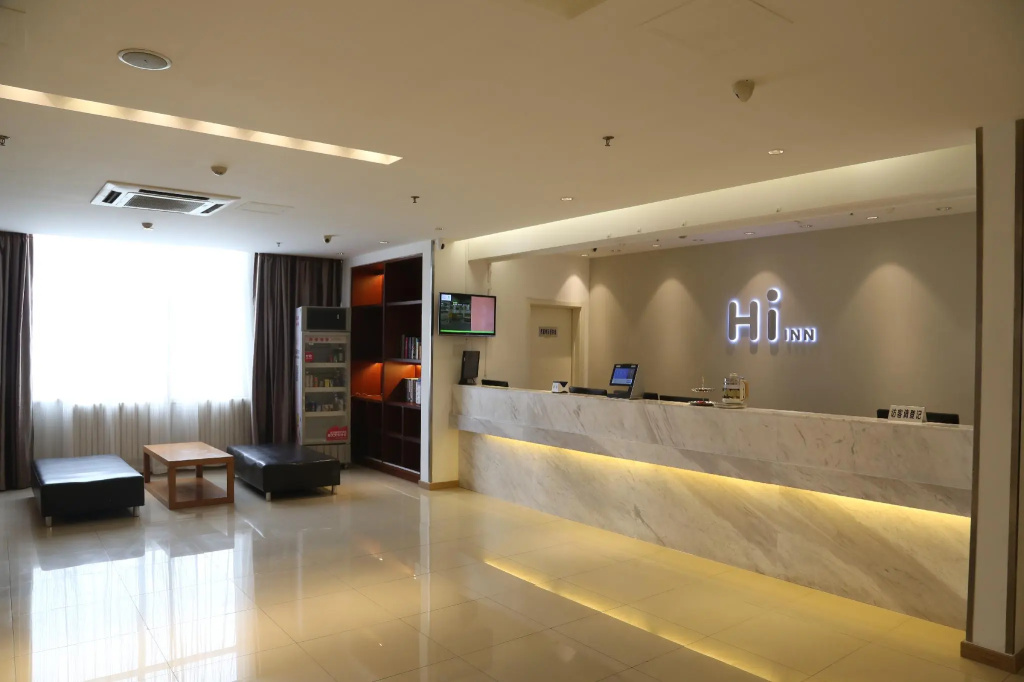 Hi InnTianjin Dongli Development Zone