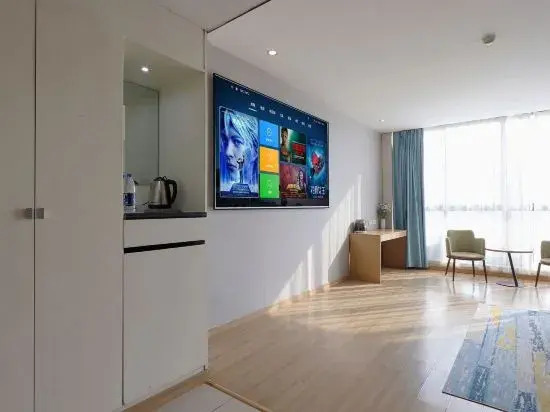Huaju Hotel (Suzhou Taihu Xukou  subway station shop)