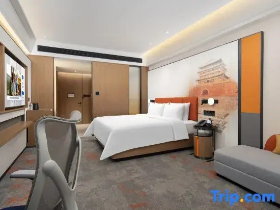 Hampton by Hilton Xi'an Qujiang New District