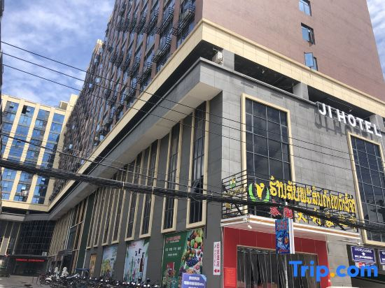 Ji Hotel