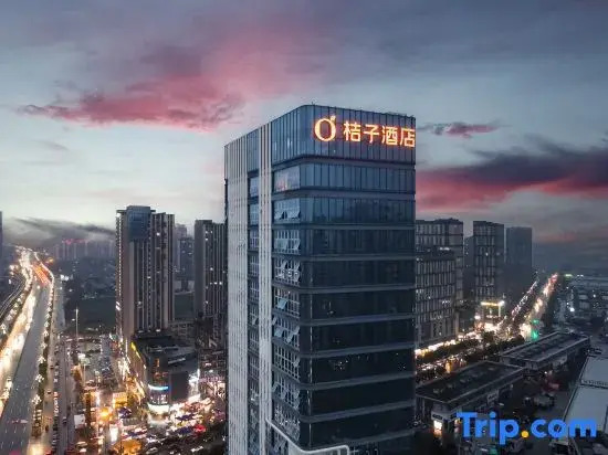 Orange Hotel (Chengdu Rongdu Avenue Branch)