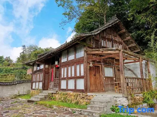 Heart of the Mountains · Jiayi Homestay