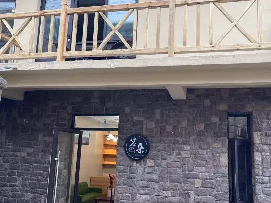Zhoushan Dongji Yanduo Homestay (Dongfushan Branch)