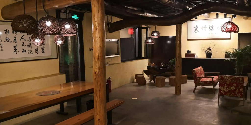 Guixu Huatang Homestay