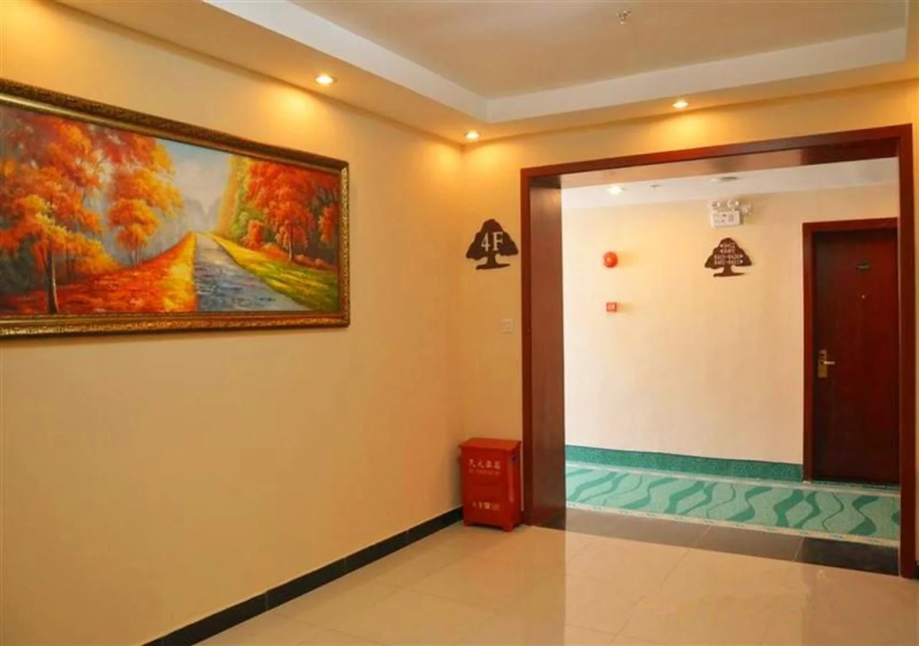 GreenTree Inn (Shanghai Jiangwan Town)