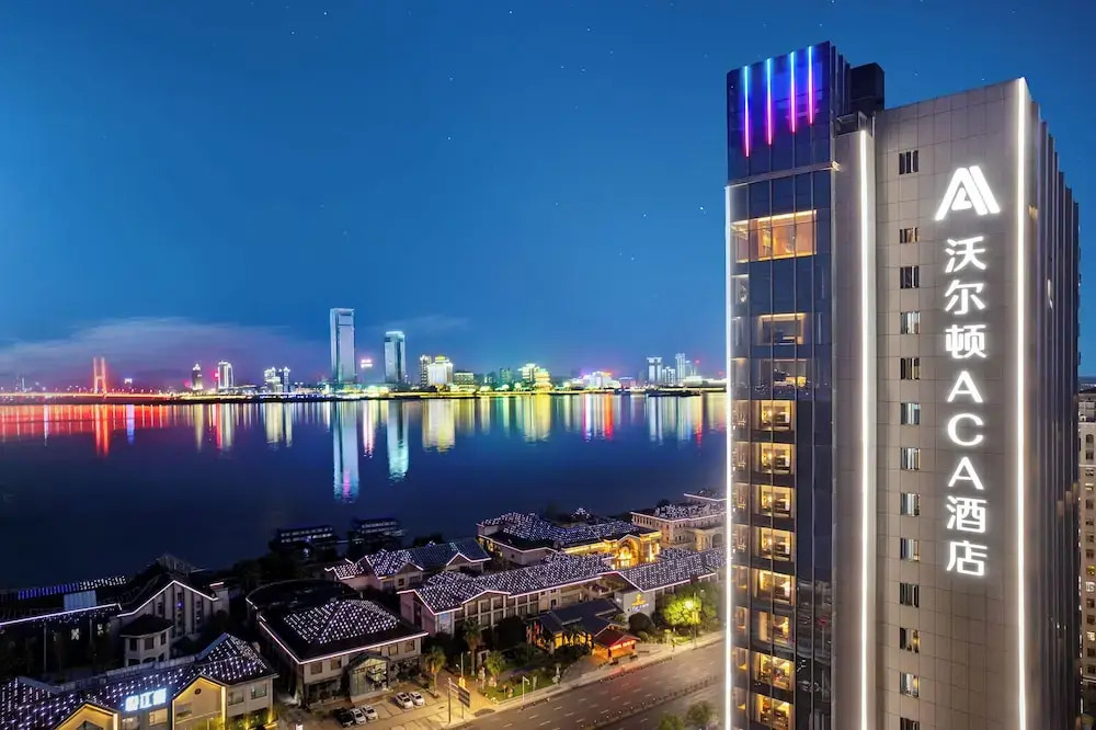 Wellton ACA Hotel Nanchang