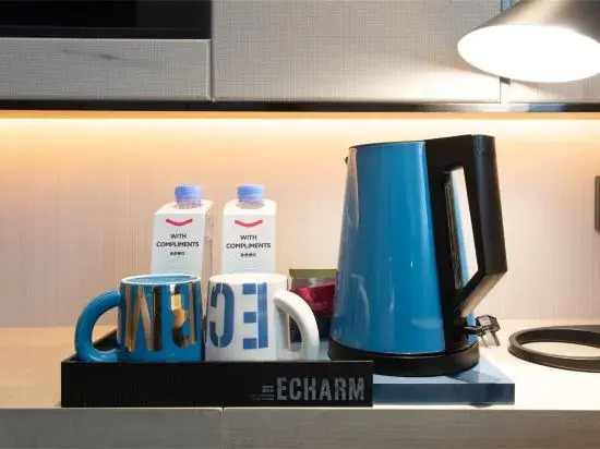 Echarm Hotel (Hechi Yizhou Municipal Center Plaza)