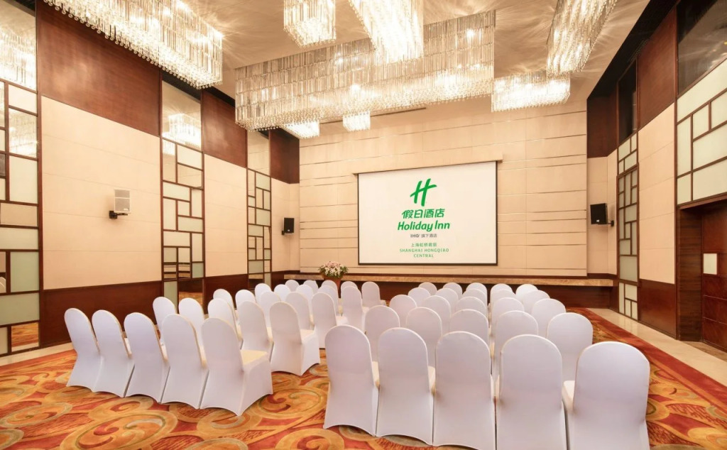 Holiday Inn Shanghai Hongqiao Central by IHG