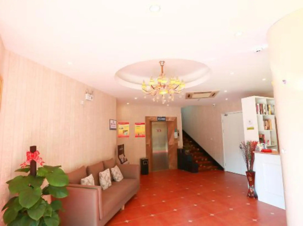 Pebble Motel(Shaoxing Lu Xun's Hometown Store)