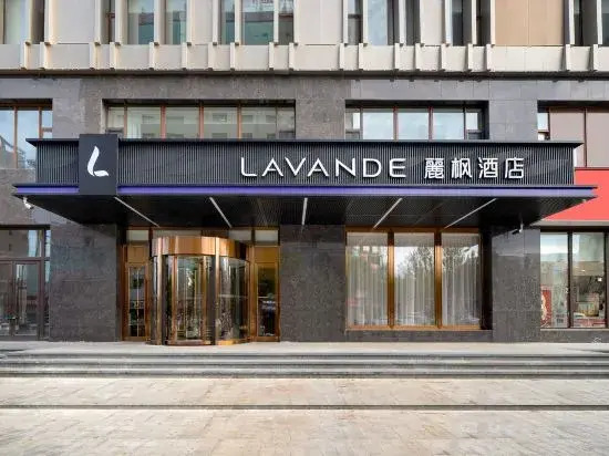 Lavande Hotel (Tongliao Railway Station University for Nationalities)