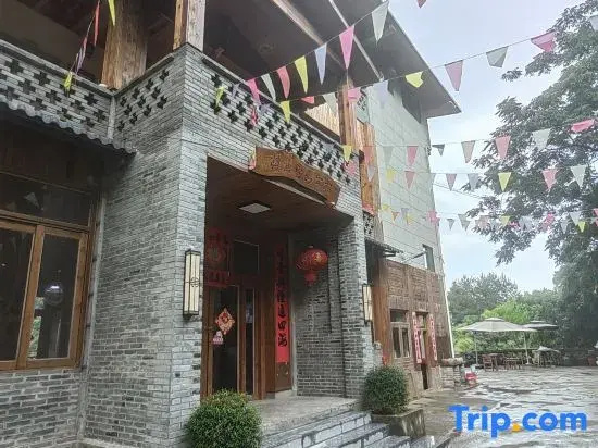 Xianggong Mountain Wangjinglou Inn