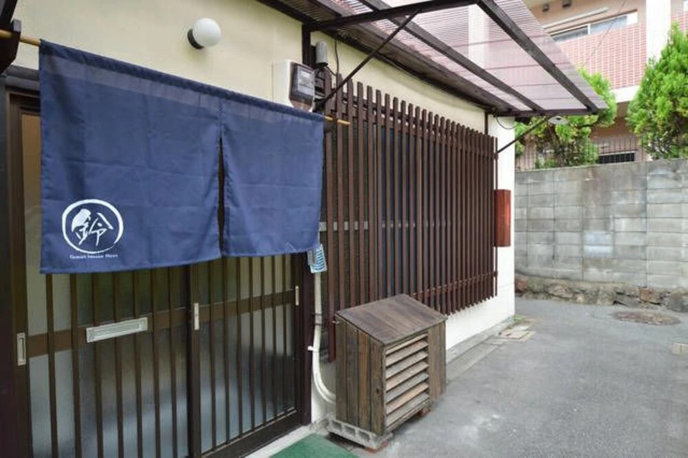 Tojien