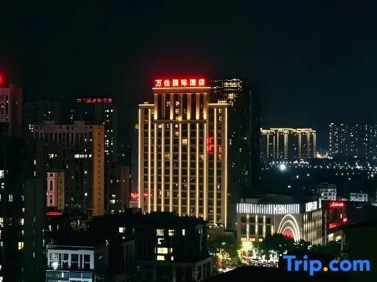 Wanjia International Hotel