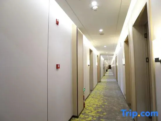 Wanjia Hotel (Beijing Daxing International Airport)