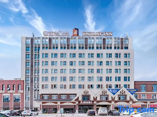Jinjiang Inn Select  Xinzheng Longhu Sunshine Avenue