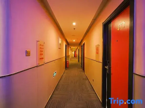 Raya Business Hotel (Beijing National Convention Center)