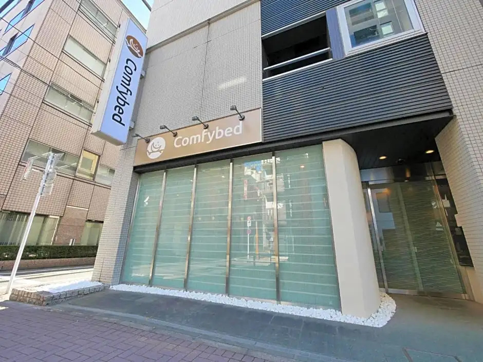 Comfybed Ginza - Vacation STAY 09983v