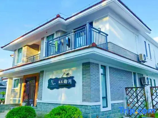 Mulan Qihu Homestay