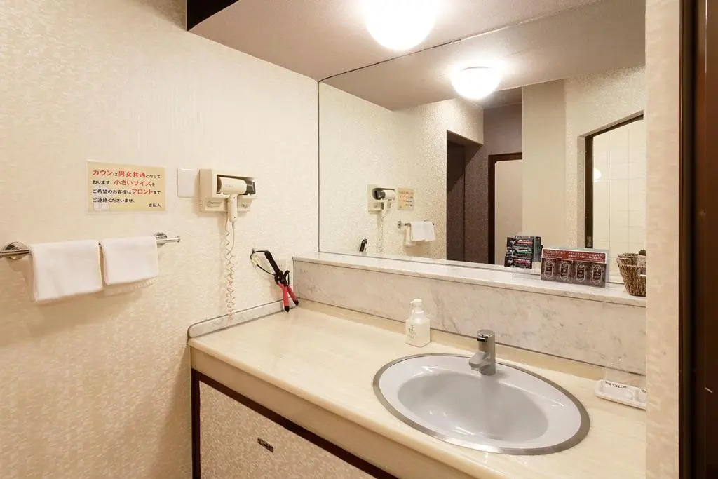 隠家 HOTEL555 御殿場2