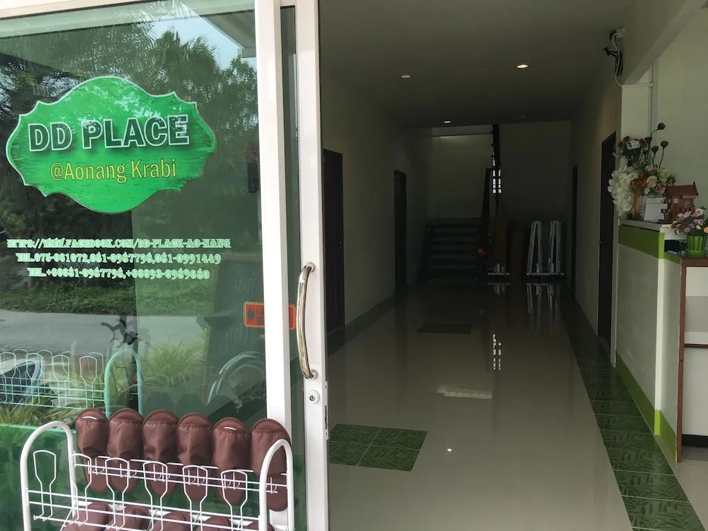 DD Place