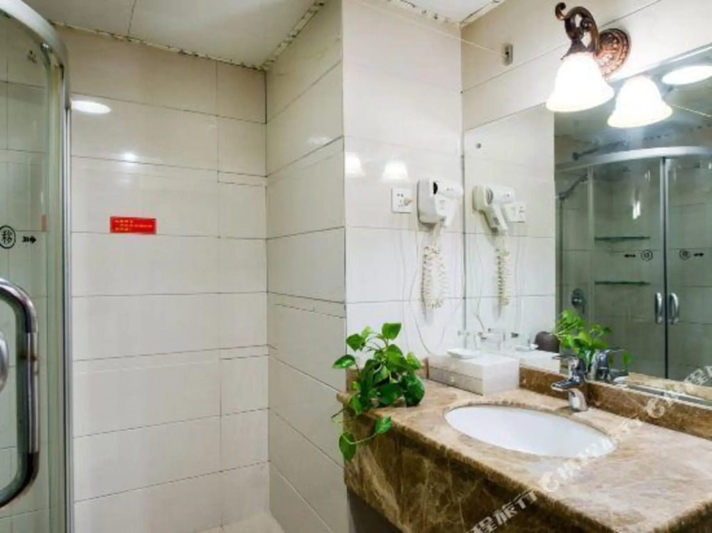 Guanghan Hotel
