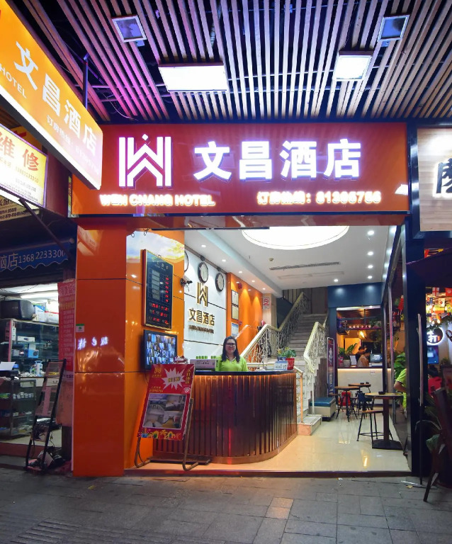 Wen Chang Hotel