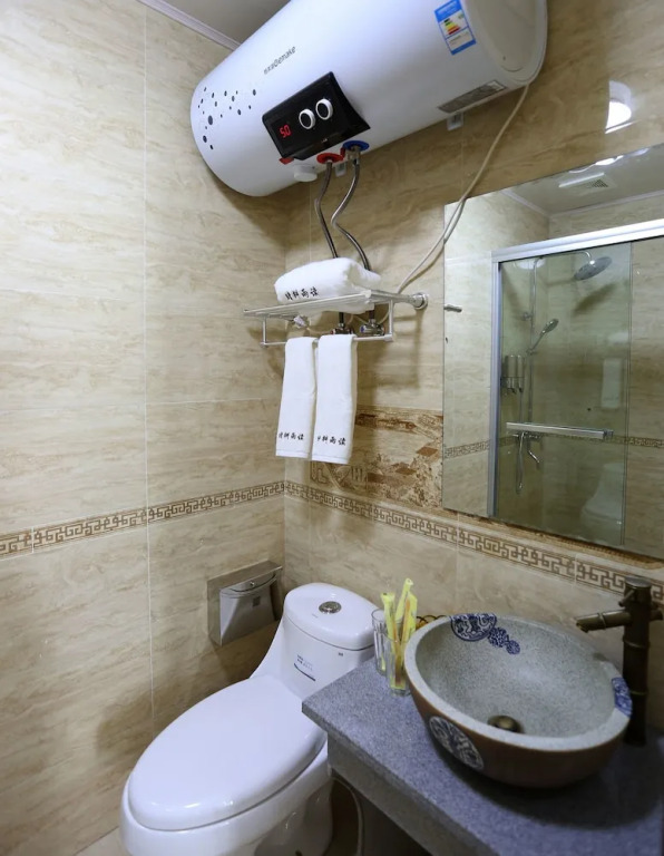 Wuzhen Qinggengyudu Guesthouse West
