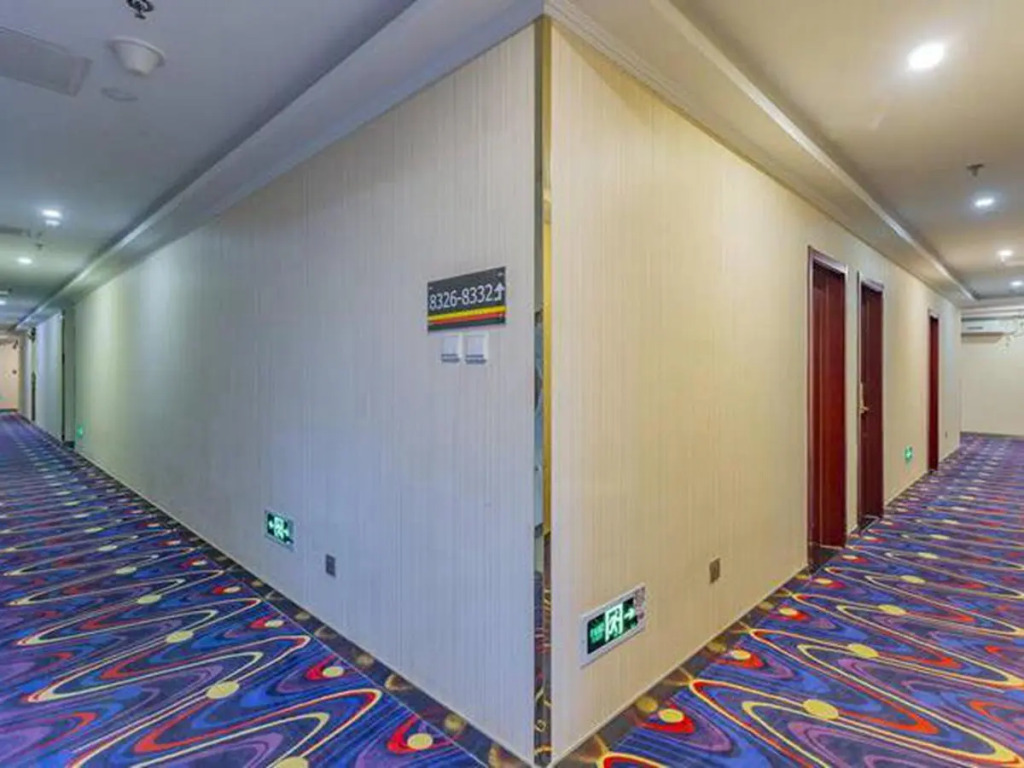 Super 8 Hotel Beijing Chaoyang Dongba
