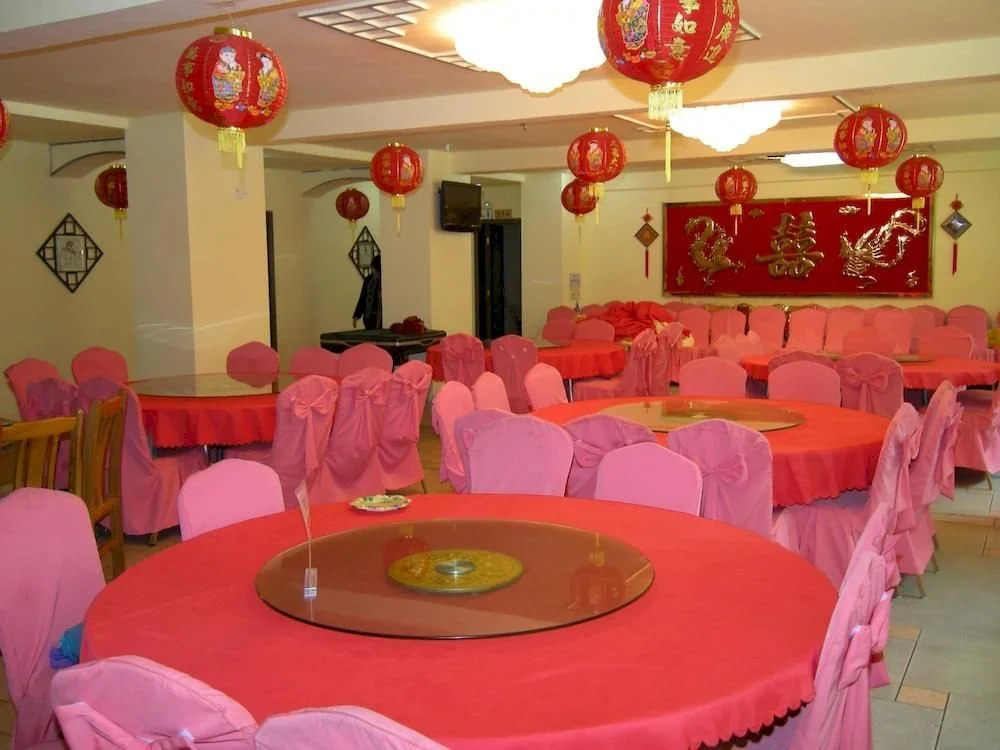 Renjie Business Hotel