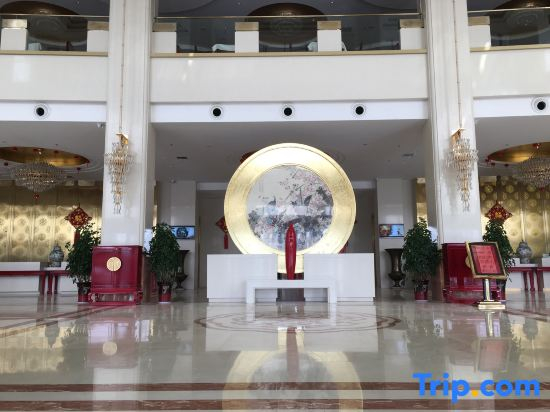 Suopurui International Hotel