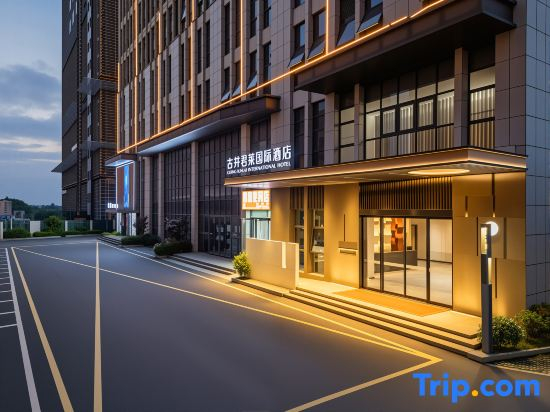 Gujing Junlai International Hotel (Feidong Wenyi Platinum Branch)