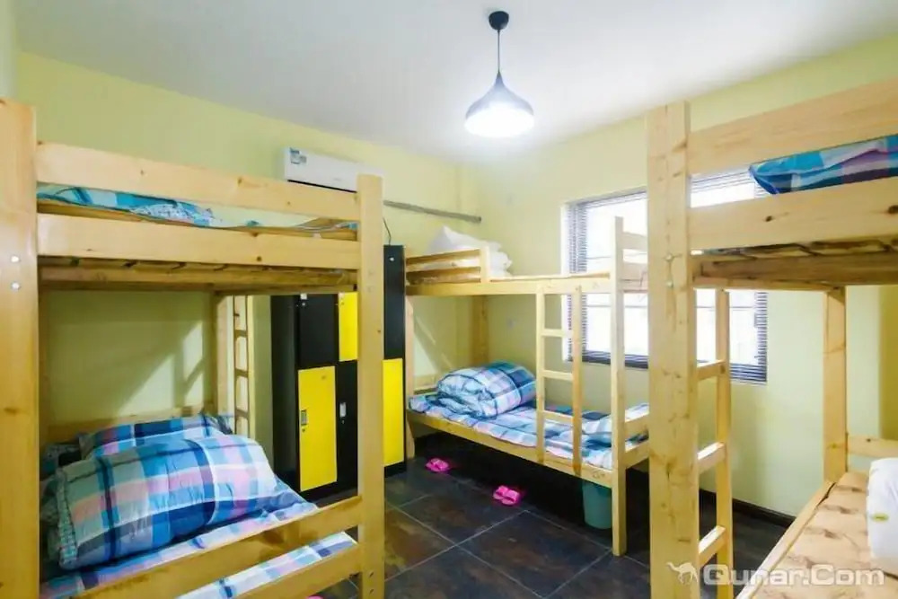 Suzhou Chope Hostel