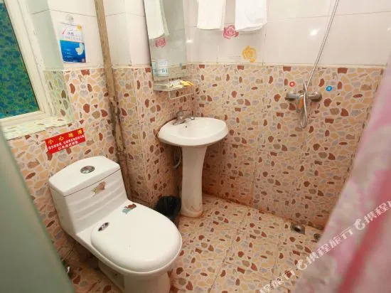 Kuaile Yijia Business Hotel