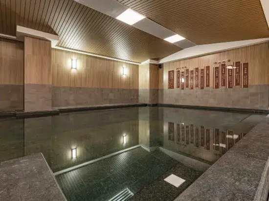NARADA Fuzhou Fujian Hotel