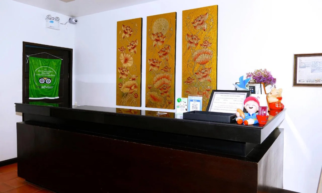 Baan Nan Hotel