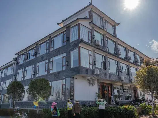 Dali Yuanjia Haicheng Inn (Bay Branch)