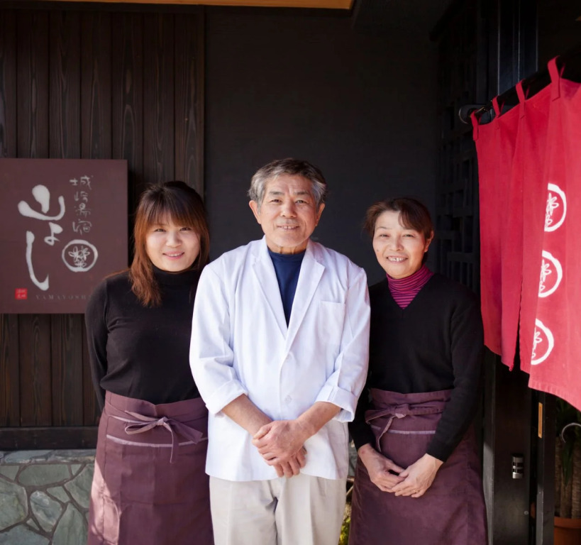 Shirosaki Onsen Umashi Kakureya Yuyado Yamayoshi