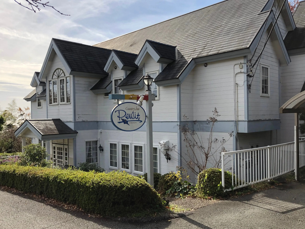 Country Inn Pewit