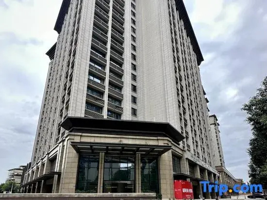 Qingyang Jinsha City Japanese Cream Style High-end Homestay