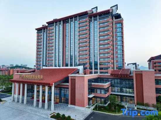 Zhangzhou Dongshan Lingbo Hotel