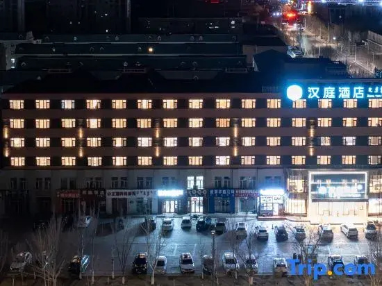 HanTing Hotel