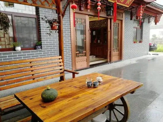 Jufulai Inn Jiuhua Mountain